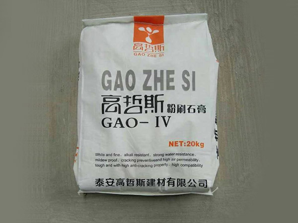 ����˹��ˢʯ��