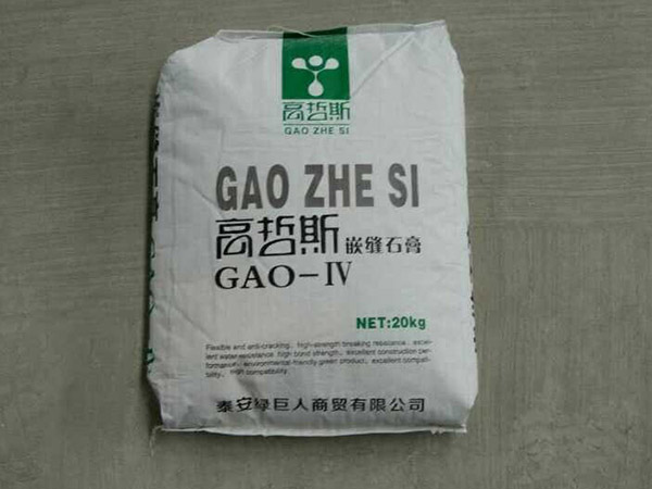 ����˹Ƕ�pʯ��