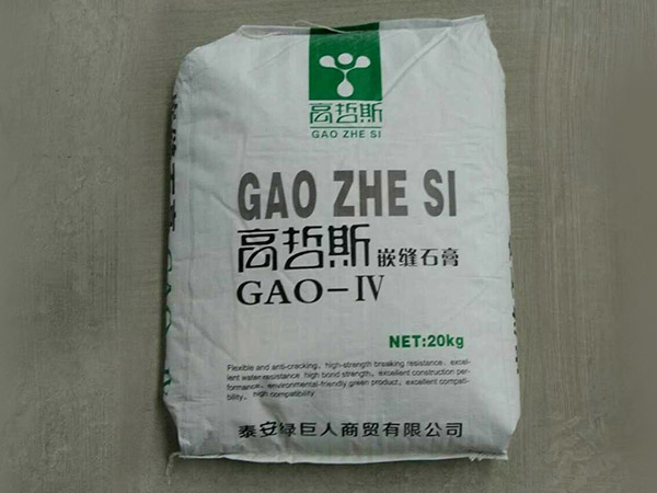 ����˹Ƕ�pʯ��