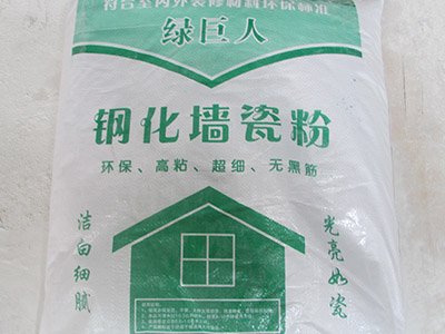 䓻����ŷ�