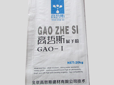 ����˹ā�ӷ�