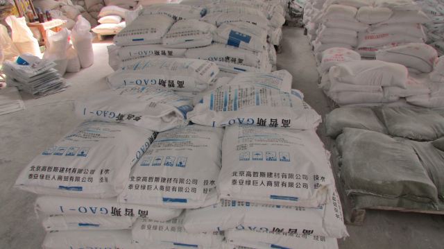 ���a(ch��n)܇(ch��)�g