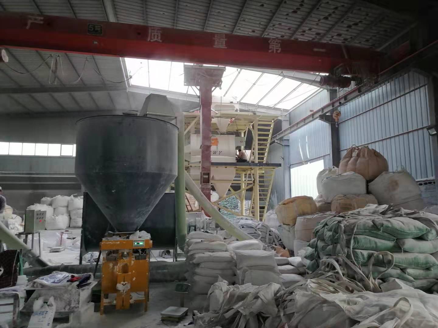 �p�|(zh��)Ĩ��ʯ��