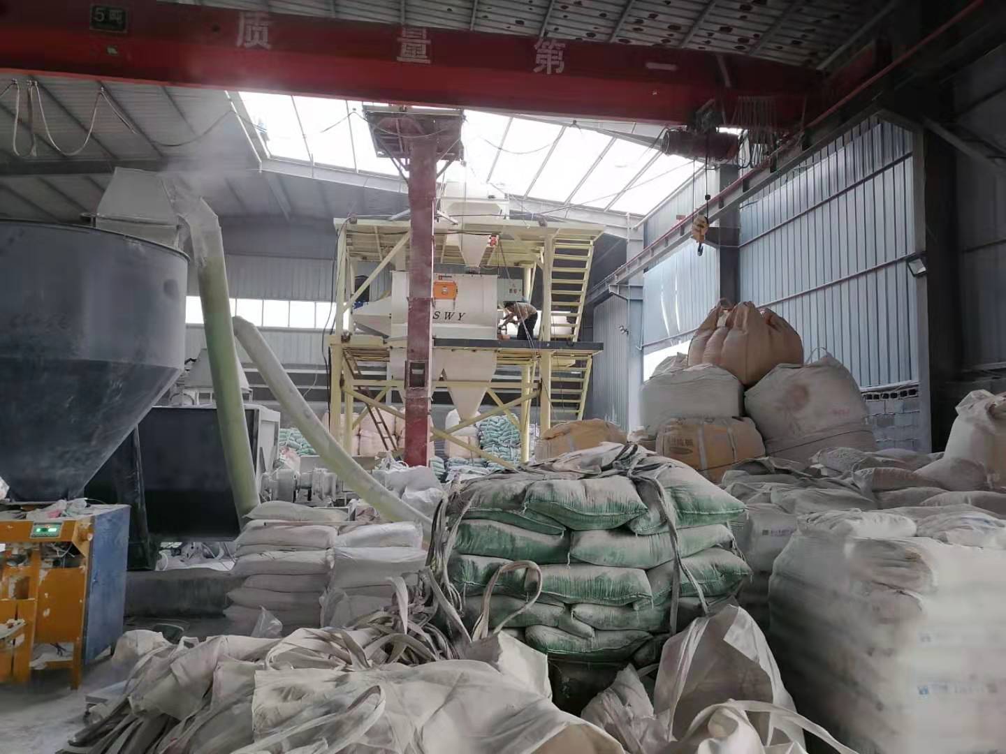 �p�|(zh��)Ĩ��ʯ��