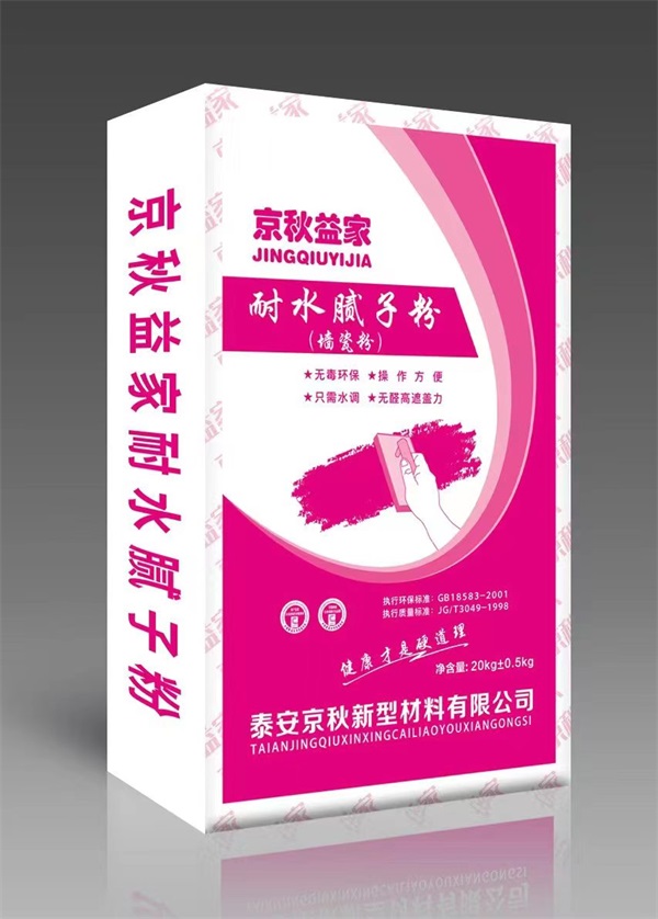 ā?zh��n)ӷ? style=