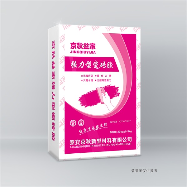 ��(qi��ng)���ʹɴu�z