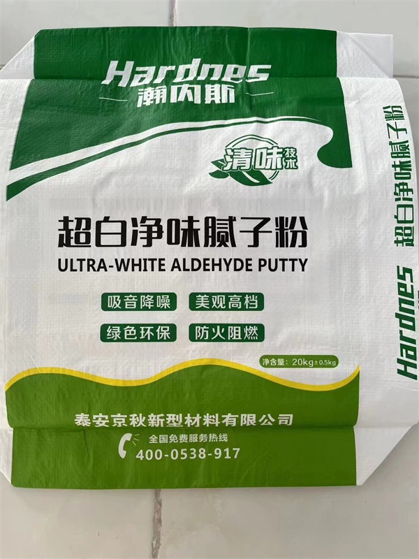 ā?zh��n)ӷ? style=