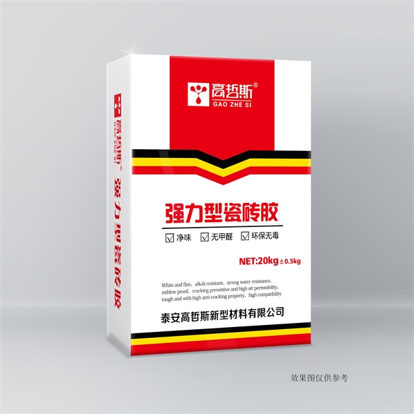 ��(qi��ng)���ʹɴu�z