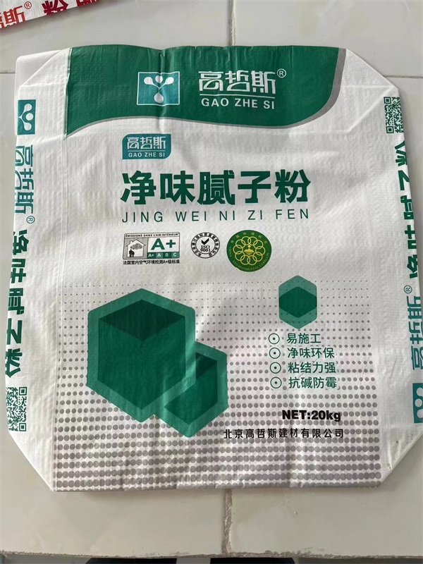 ā?zh��n)ӷ? style=