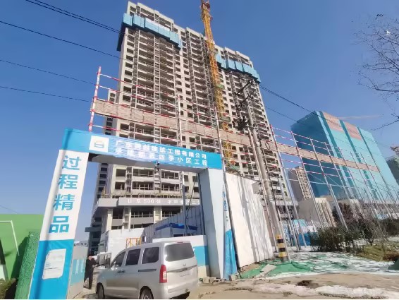 �н����C�ļ�С�^(q��)����