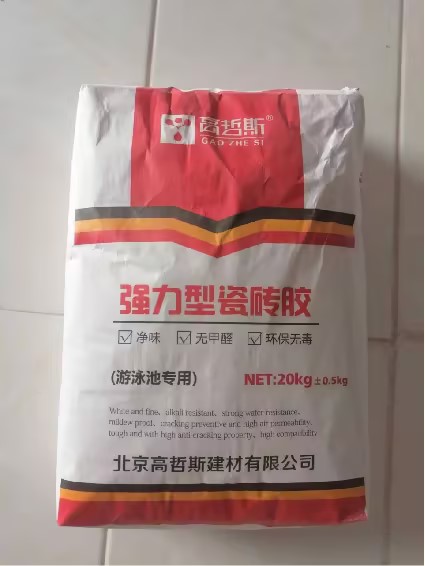 �����ʹɴu�z