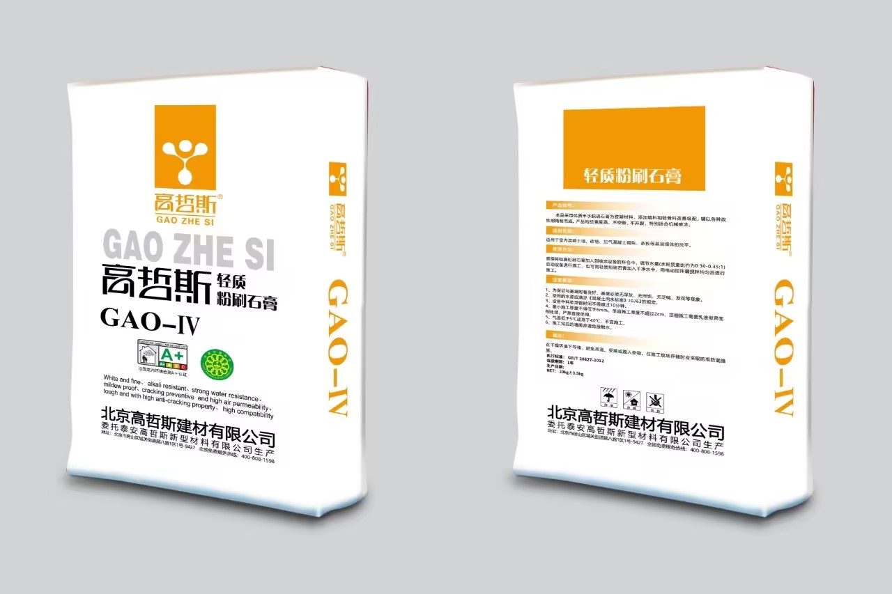 �p�|(zh��)��ˢʯ��