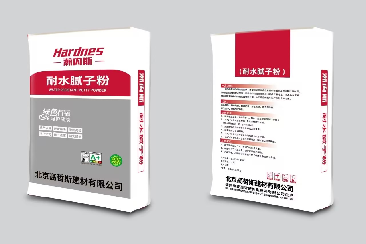 ��ˮā?zh��n)ӷ? /></a>
              <h3><a href=