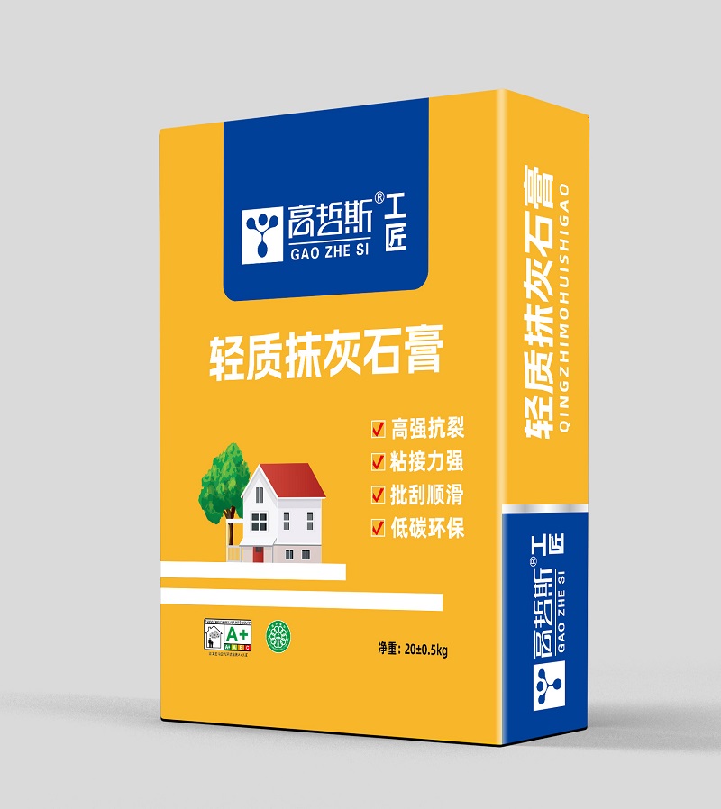 �p�|(zh��)Ĩ��ʯ��